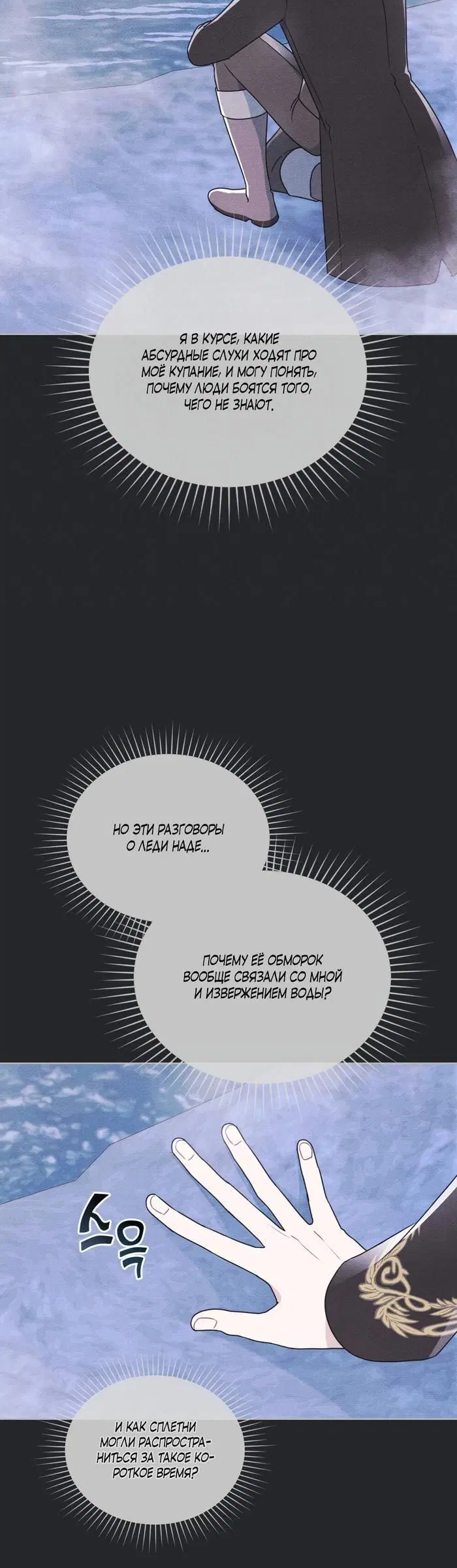 Page 3.002