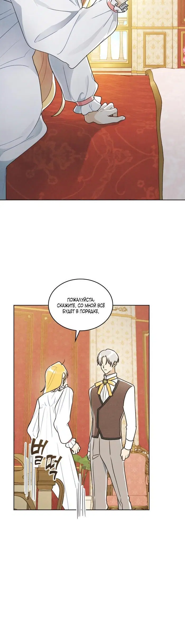 Page 3.002