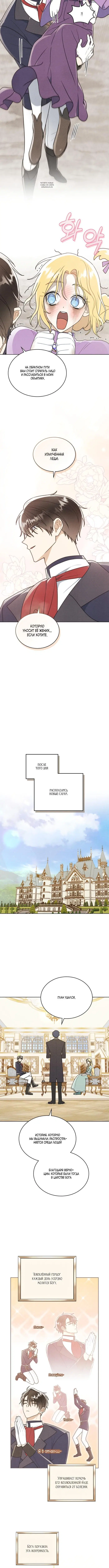 Page 3.001