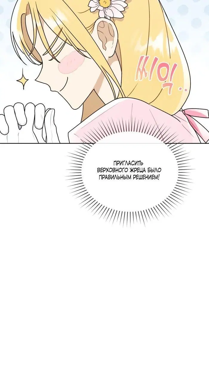Page 3.002