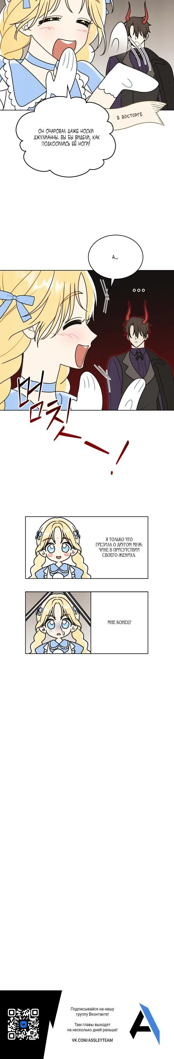 Page 3.002