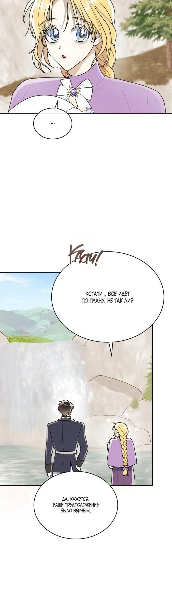 Page 3.002