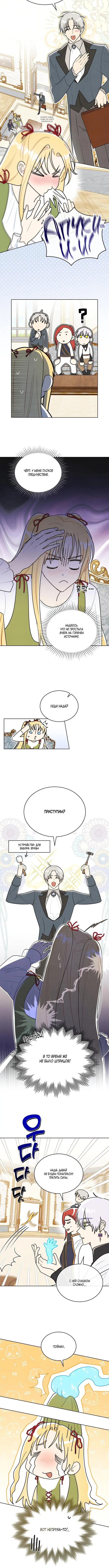 Page 3.001
