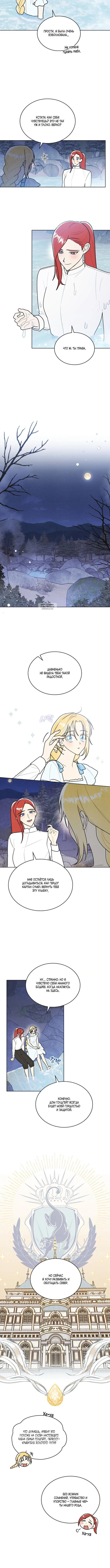 Page 3.001