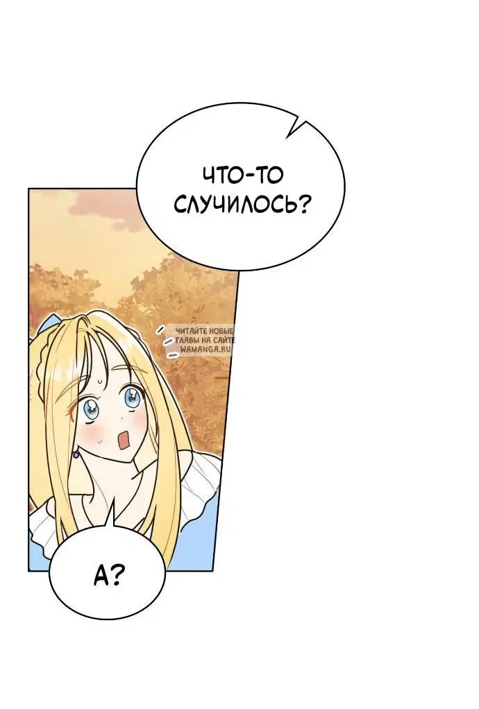 Page 32.000