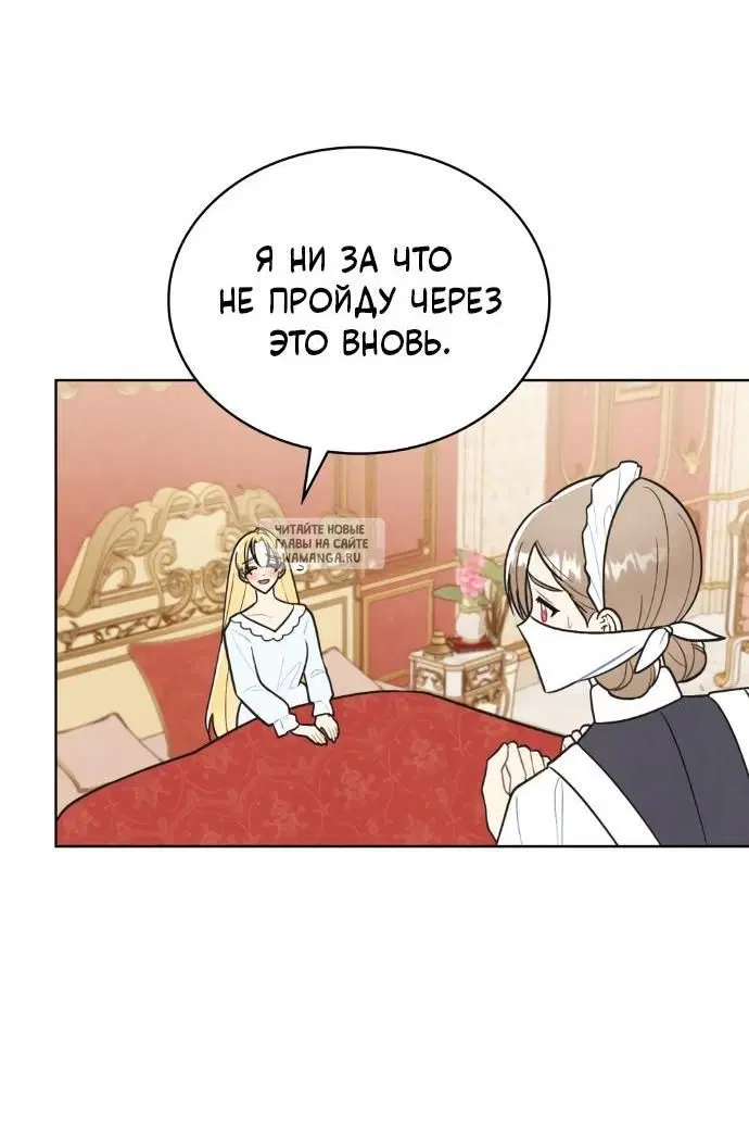 Page 32.000