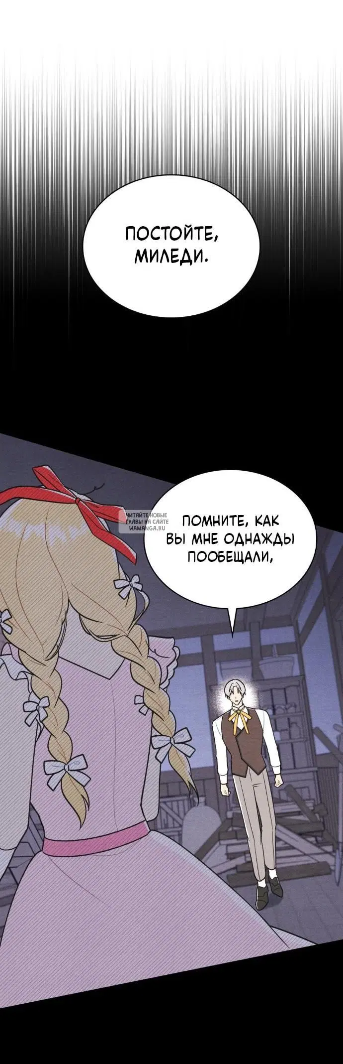 Page 32.000