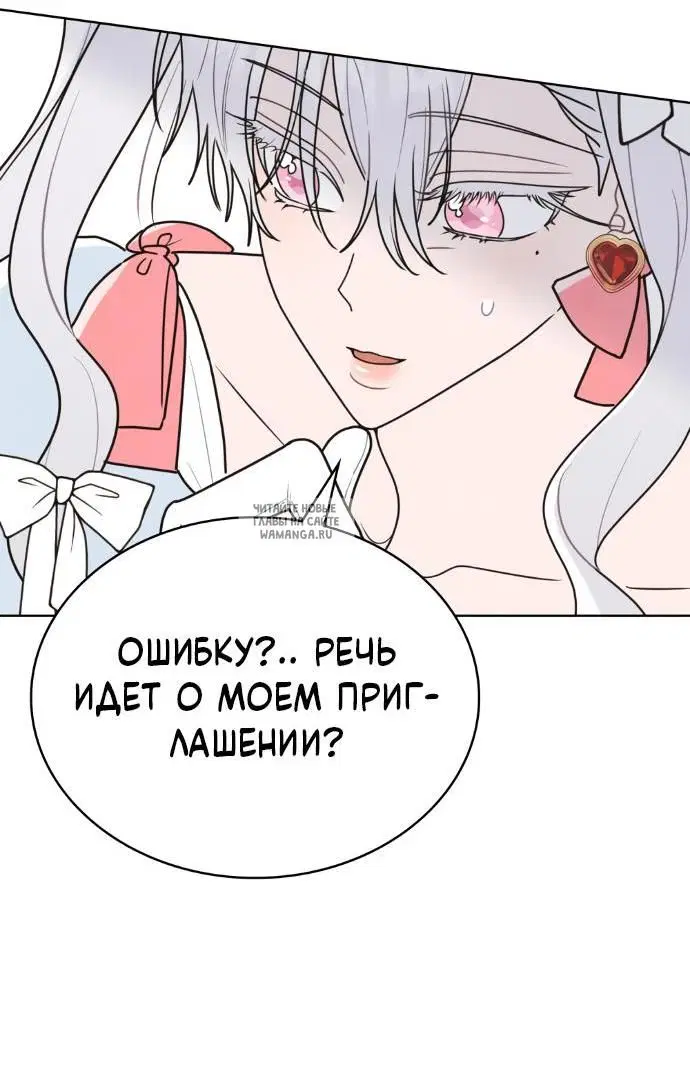 Page 32.000