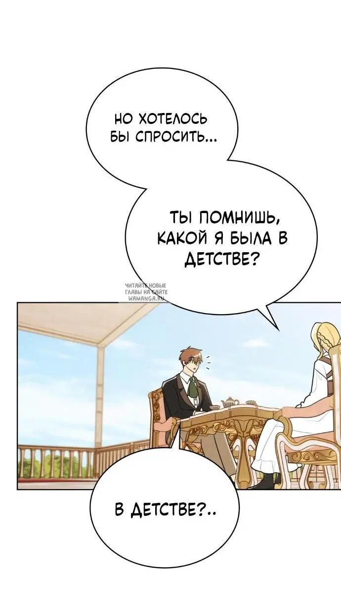 Page 32.000