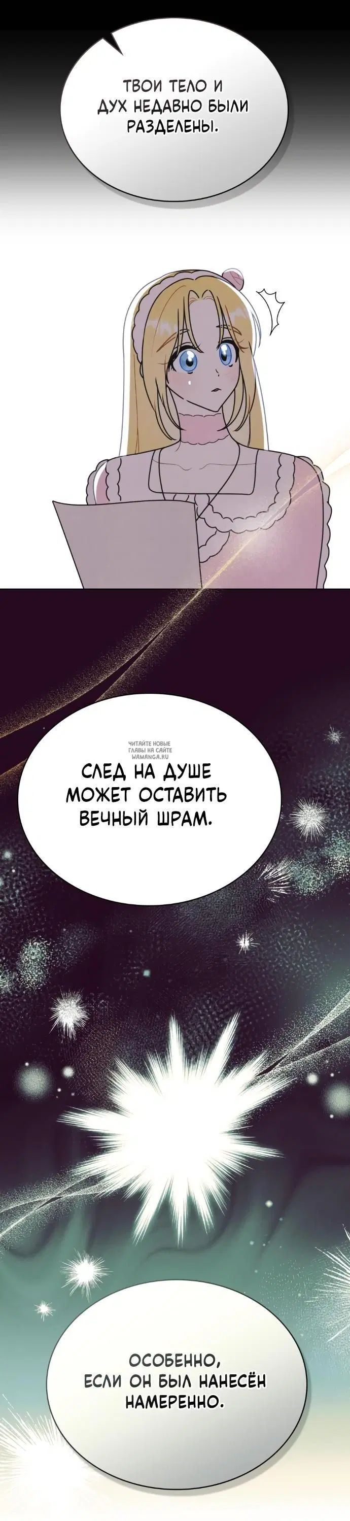 Page 32.000