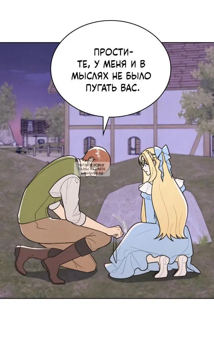 Page 33.000