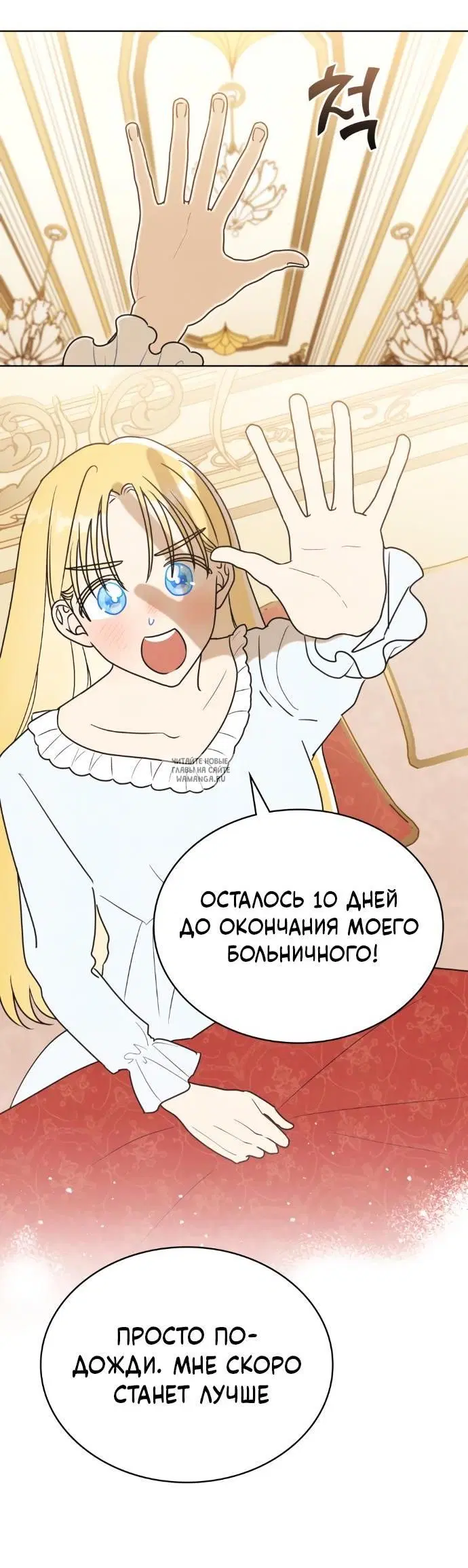 Page 33.000