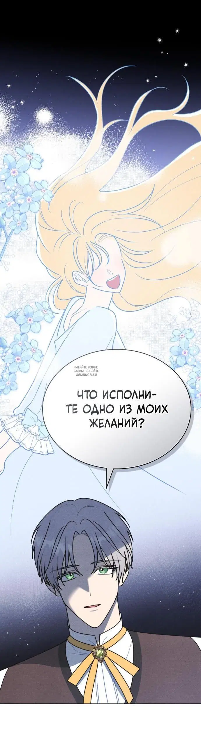 Page 33.000