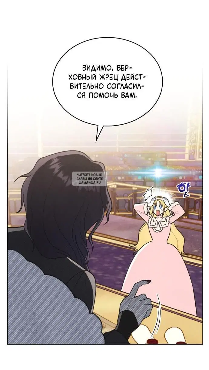 Page 33.000