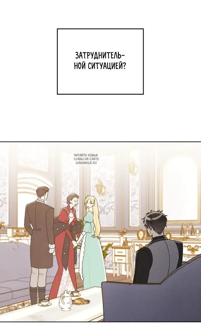 Page 33.000