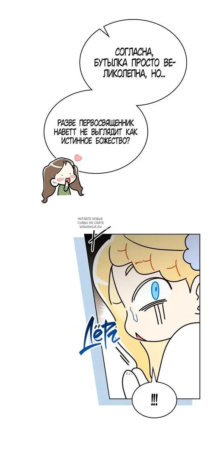 Page 33.000