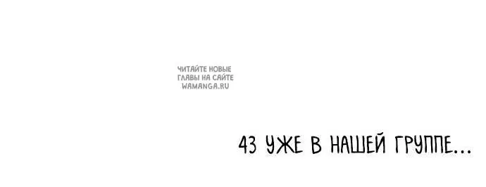 Page 44.000