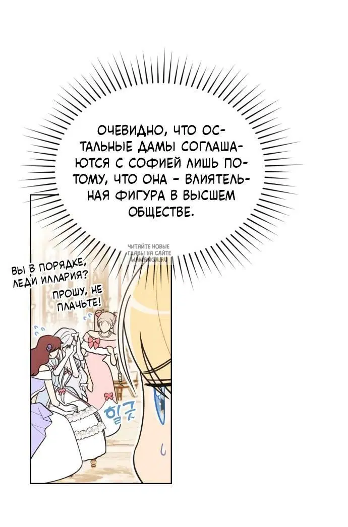 Page 40.000