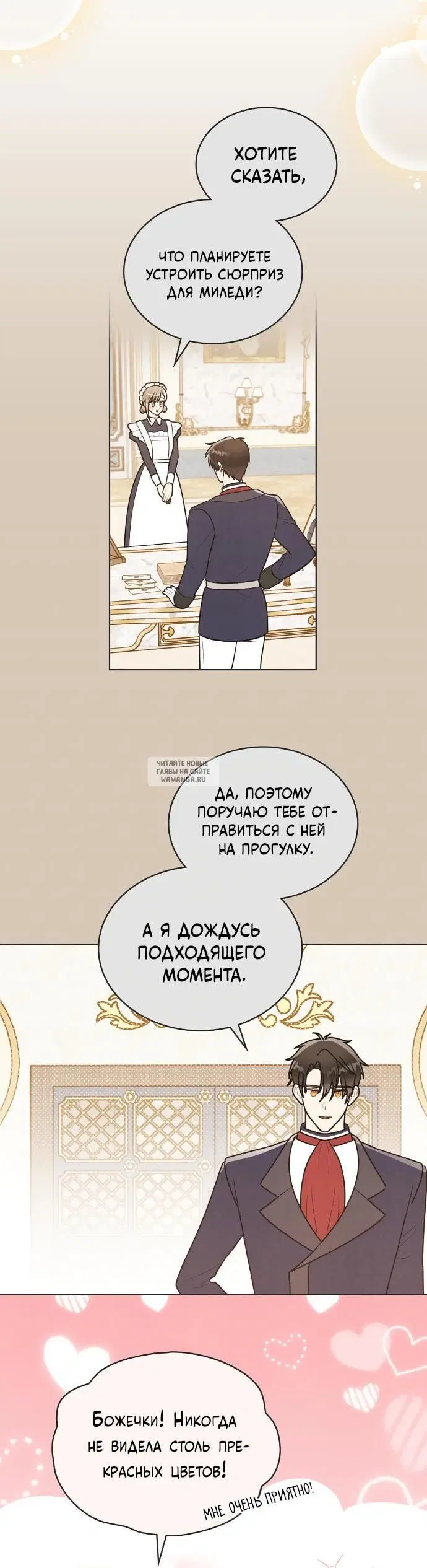 Page 41.000