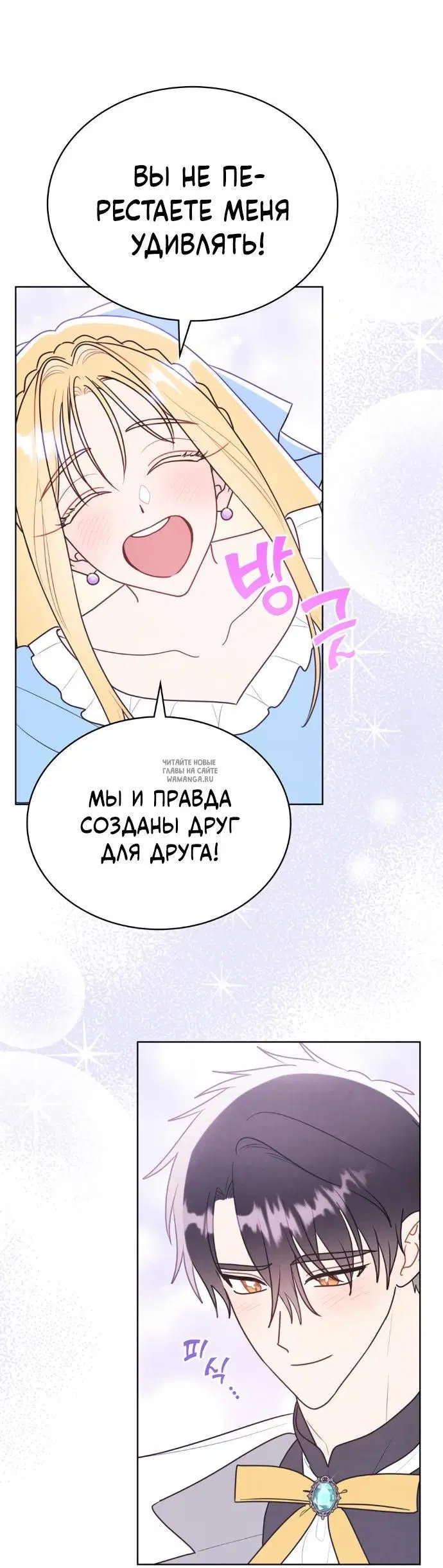 Page 41.000