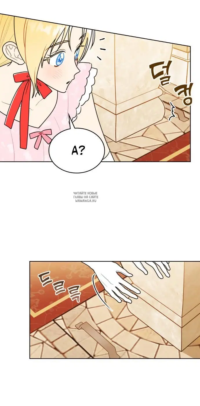 Page 41.000