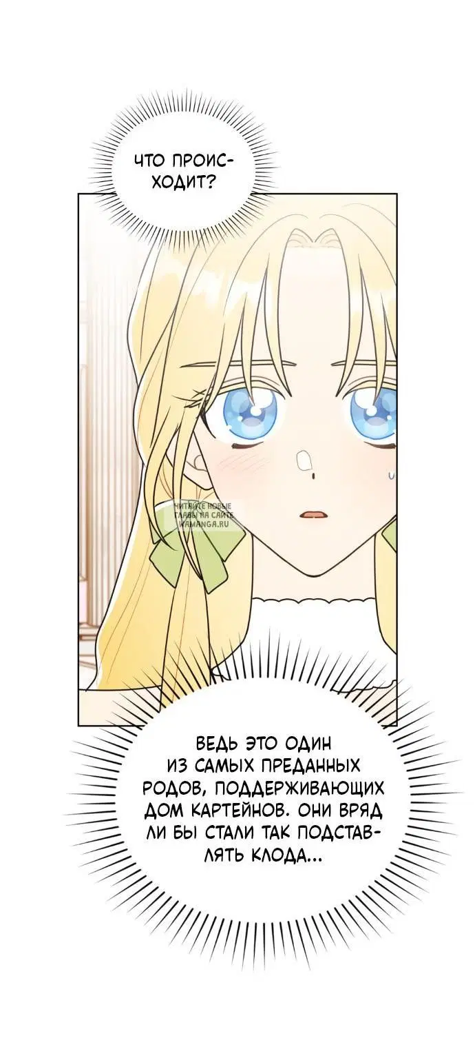 Page 41.000