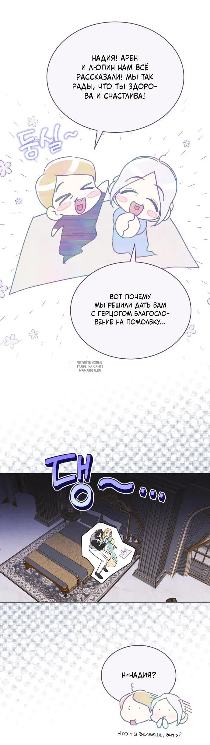 Page 41.000