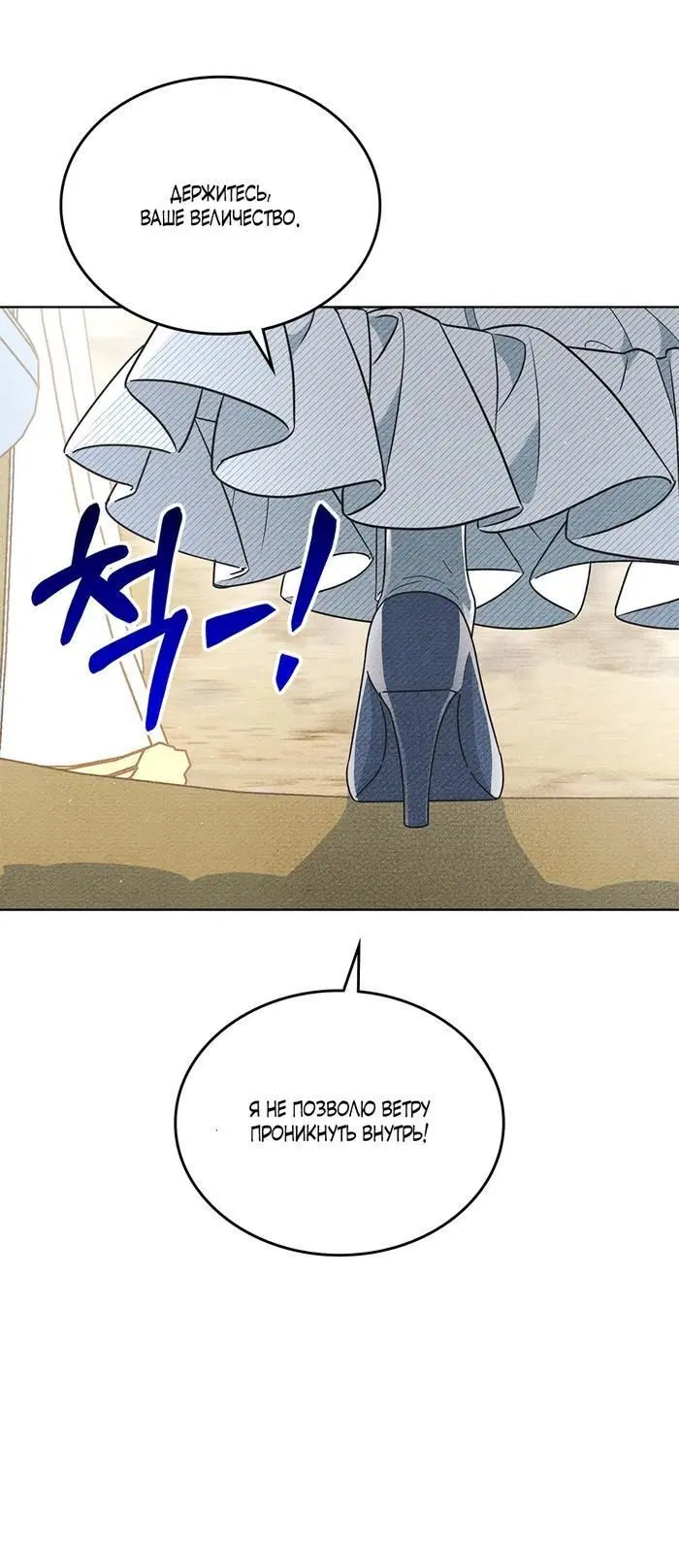 Page 4.002