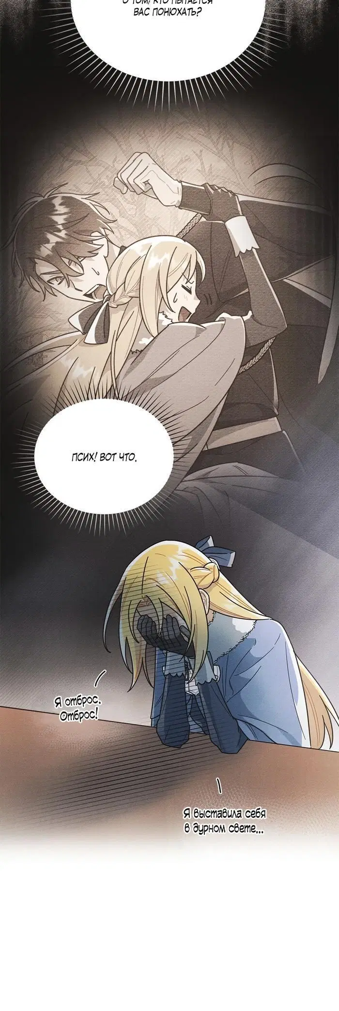Page 4.002