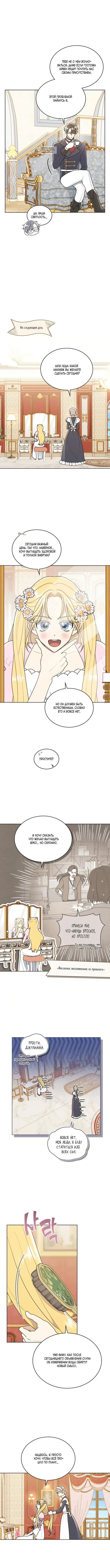Page 4.001