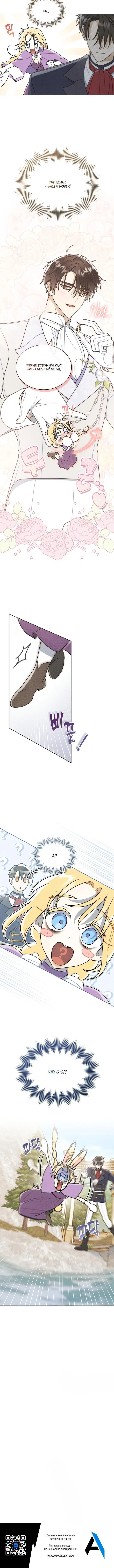 Page 4.001