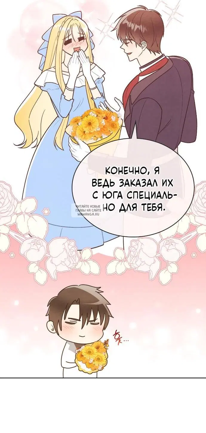 Page 42.000