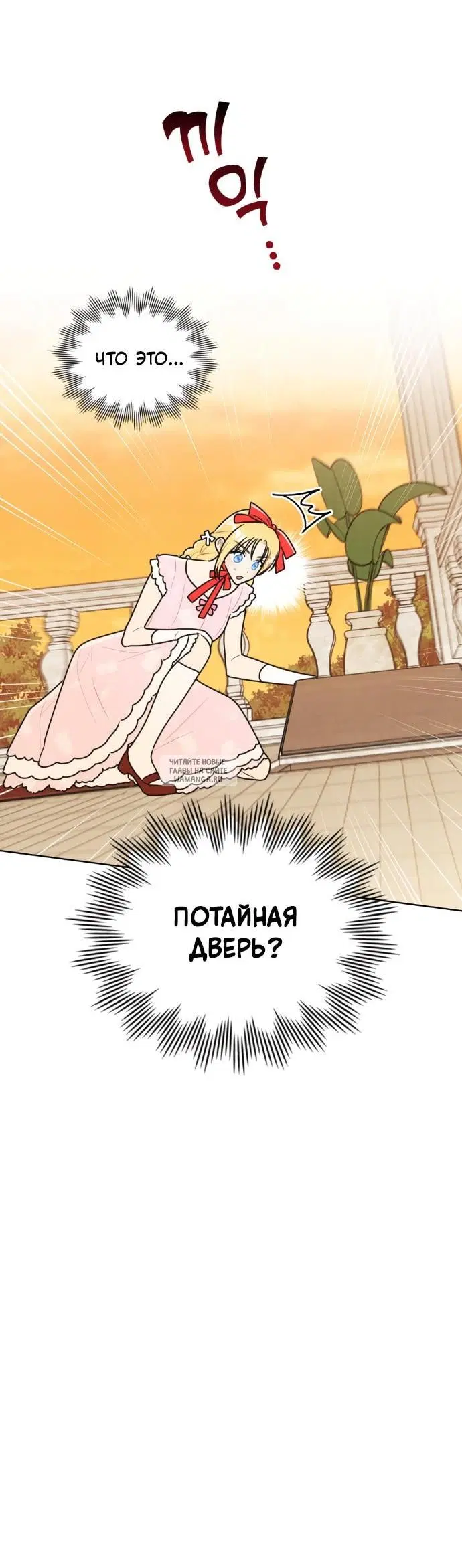 Page 42.000