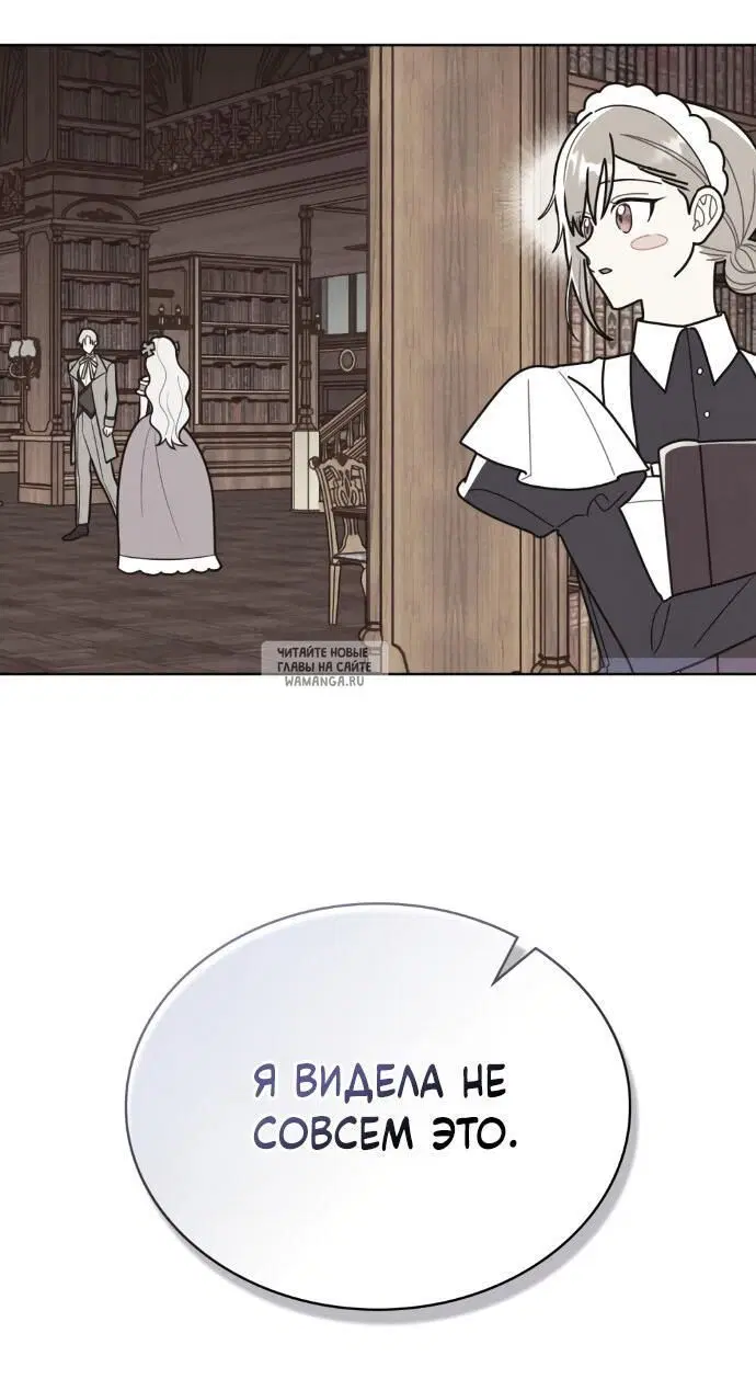 Page 42.000