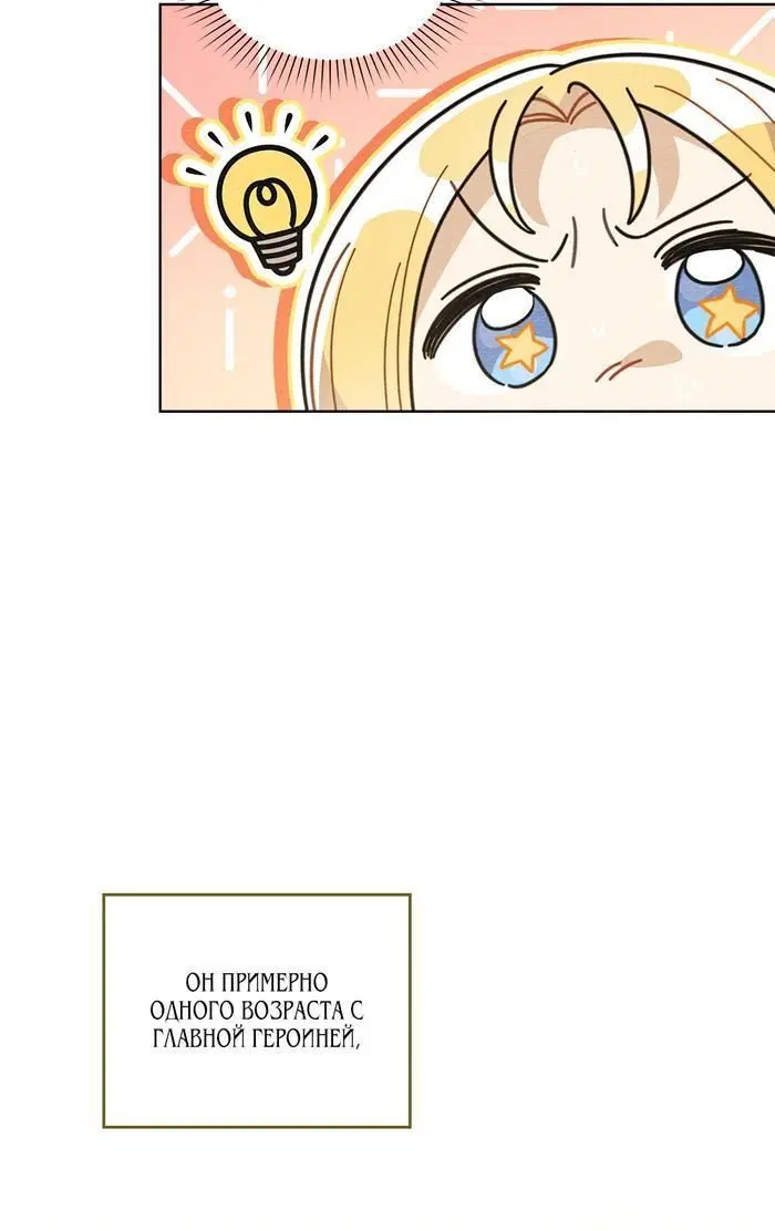 Page 5.002