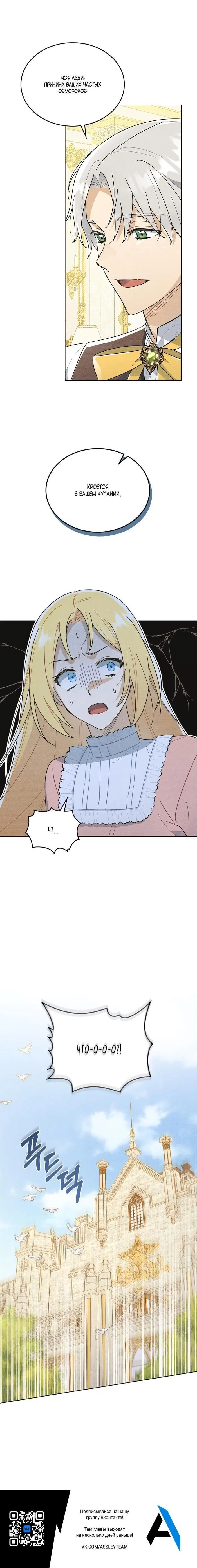 Page 5.002