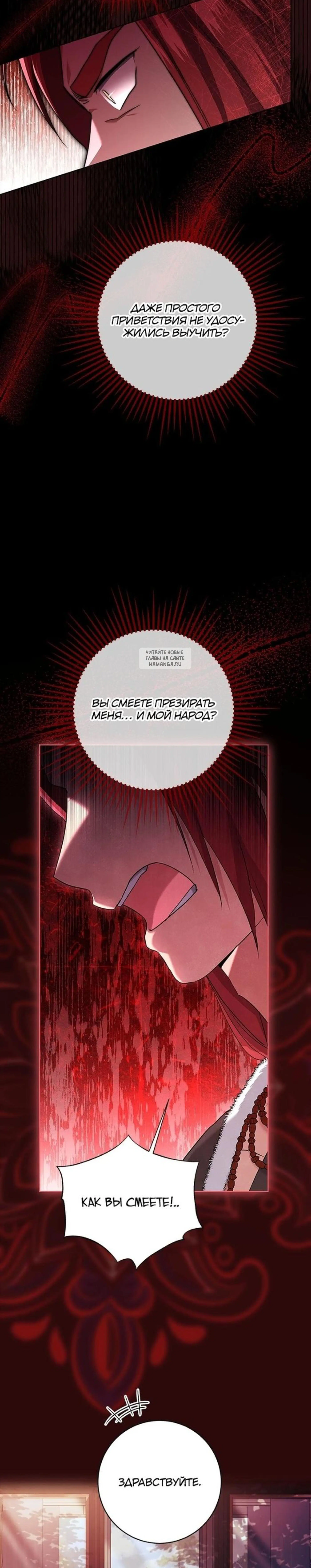 Page 10.001