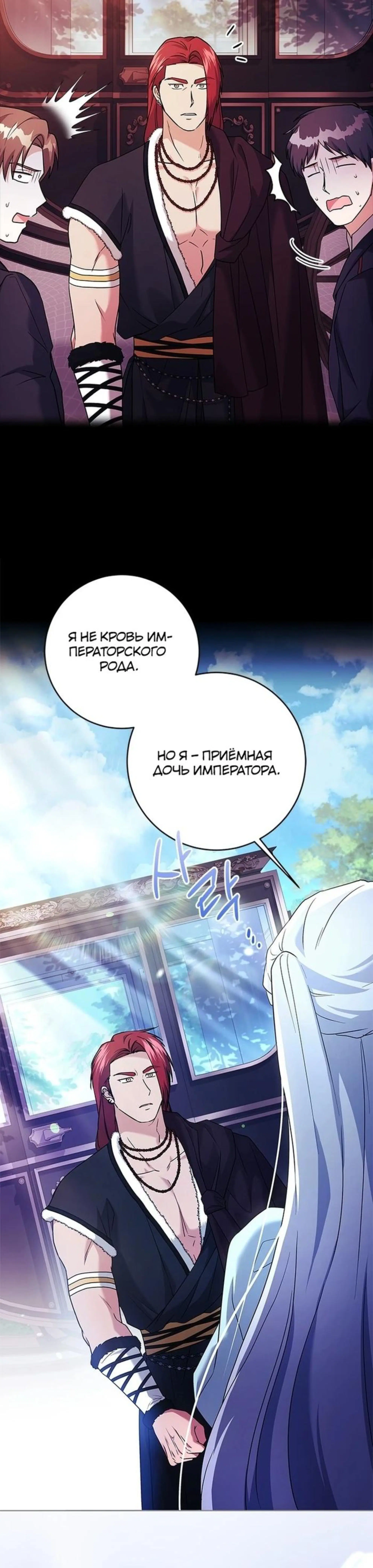 Page 10.002
