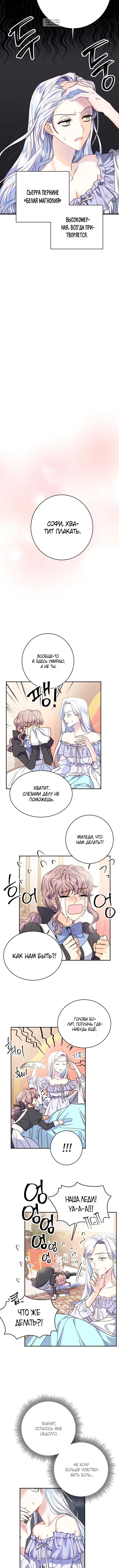 Page 1.001