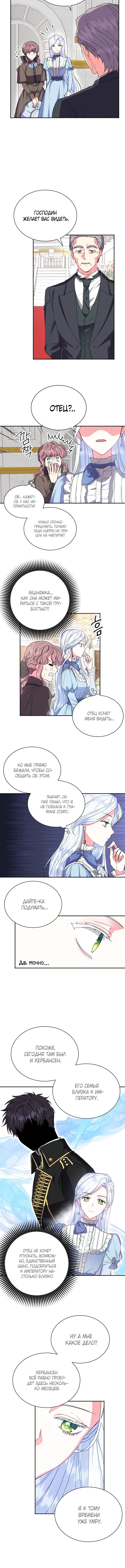 Page 1.001