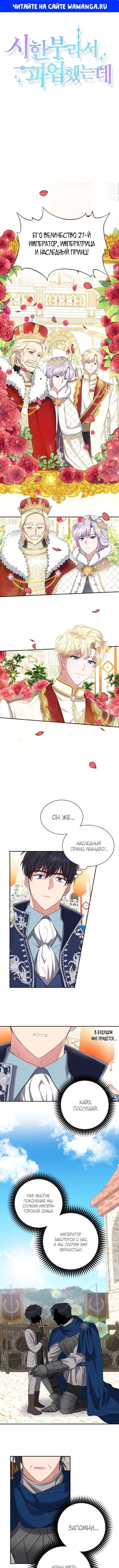Page 1.000