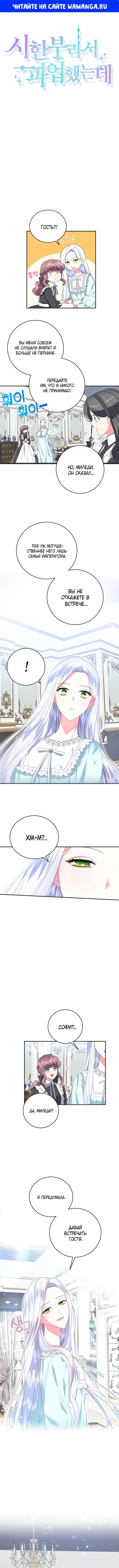 Page 1.000