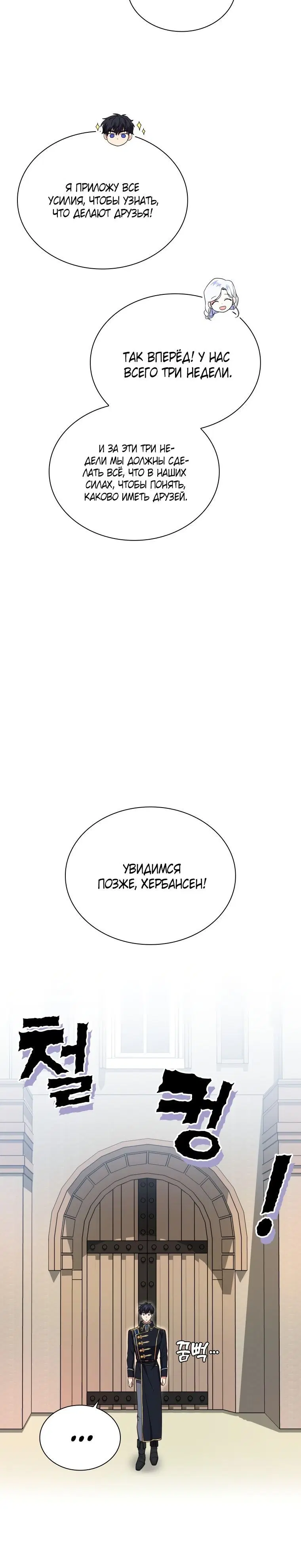 Page 1.002