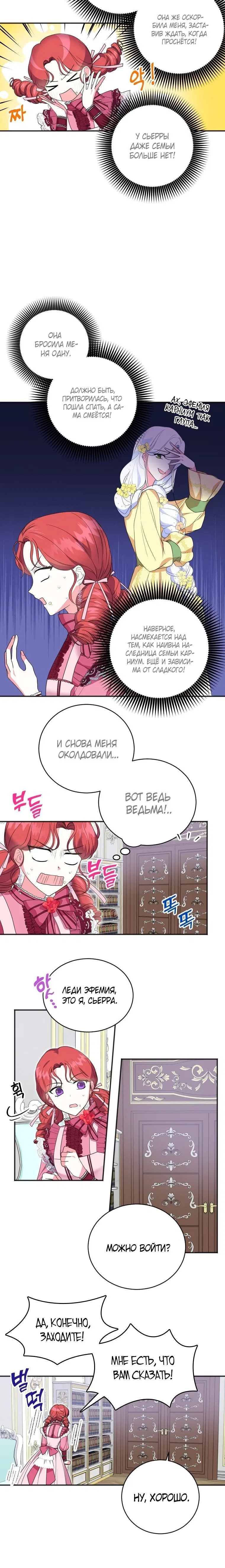 Page 1.002