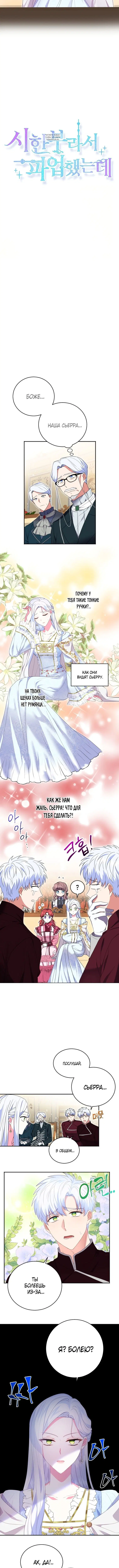 Page 1.001