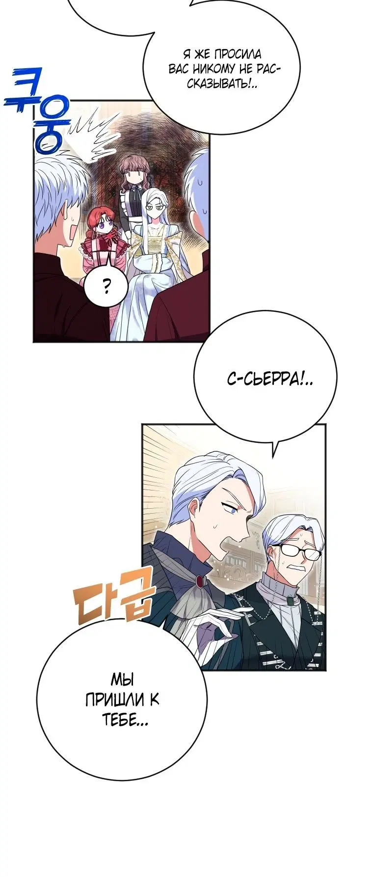 Page 1.002