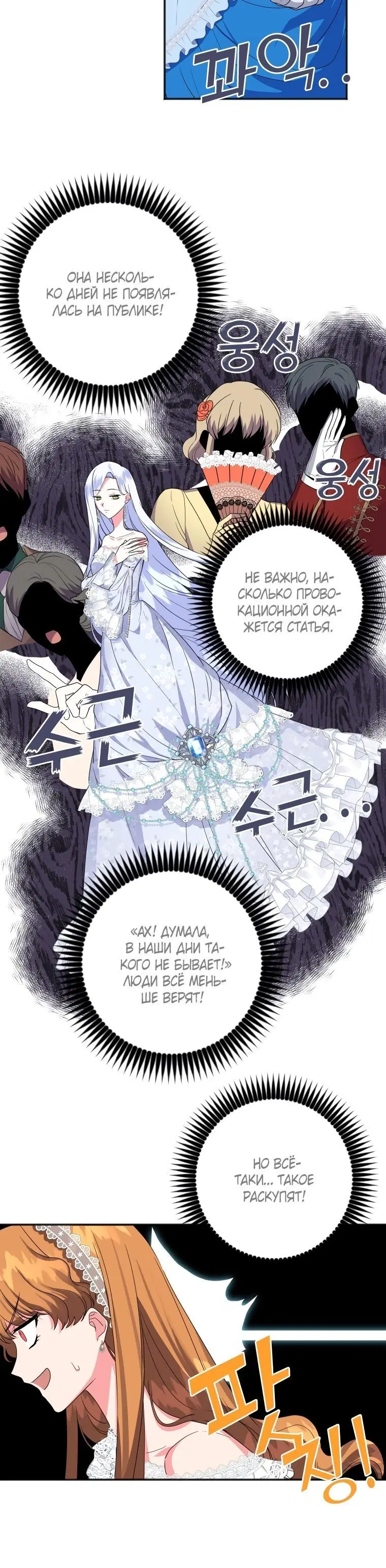 Page 1.002
