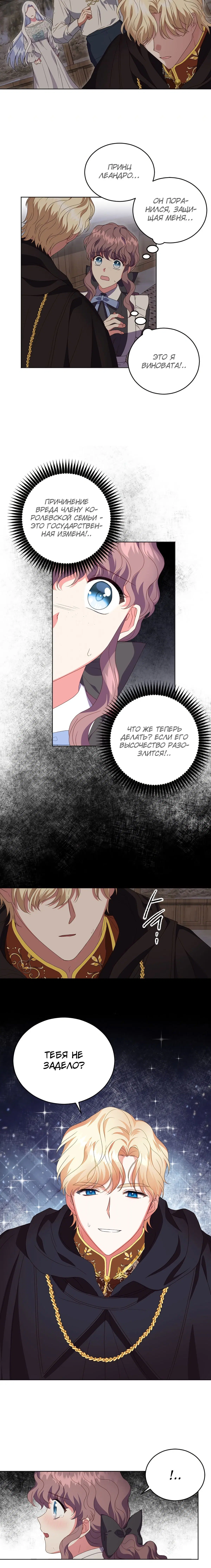 Page 1.001