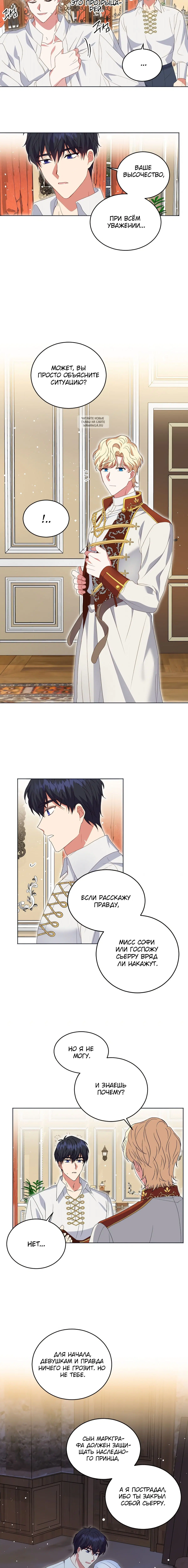 Page 1.001