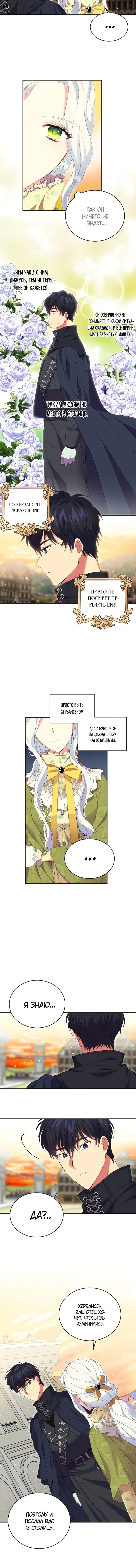 Page 1.001
